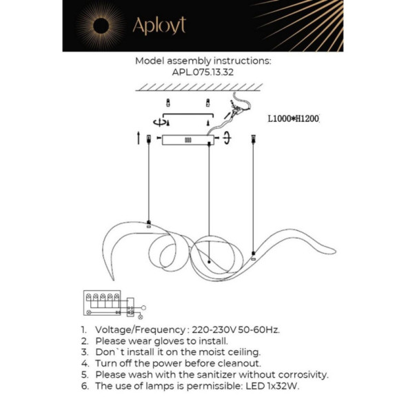 Подвесной светильник APL.075.13.32 APLOYT Riccarda