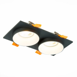 Встраиваемый точечный светильник ST-Luce ST206 ST206.428.02