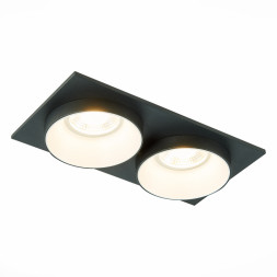 Встраиваемый точечный светильник ST-Luce ST206 ST206.428.02