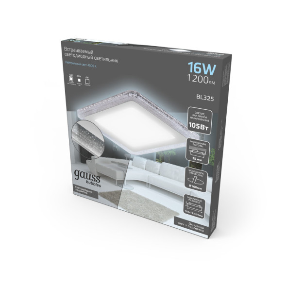Встраиваемый точечный светильник Gauss BUBBLES BL325