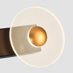 Бра Favourite Solskin 4317-3W