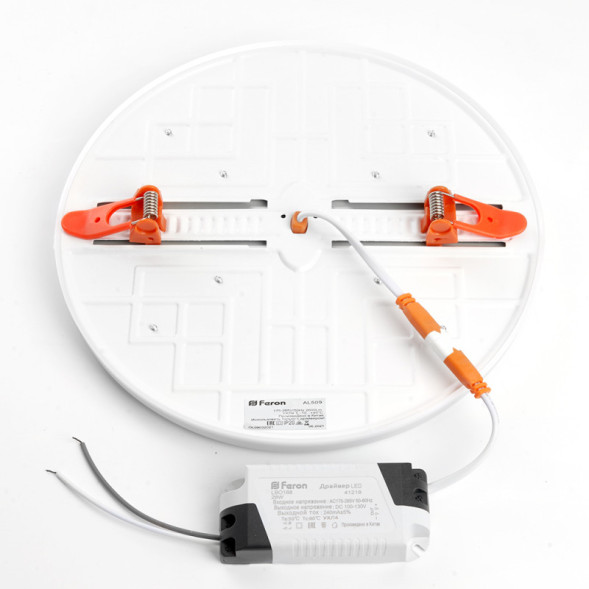 Встраиваемый точечный светильник Feron 41568