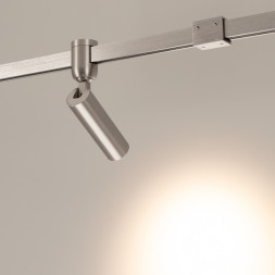 Светодиодный трековый светильник Arlight 049302 Apriori