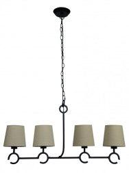 Подвесная люстра Mantra Argi 5212