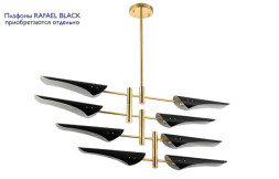 Люстра на штанге Crystal Lux RAFAEL RAFAEL SP8 GOLD