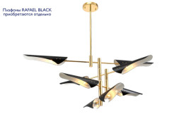 Люстра на штанге Crystal Lux RAFAEL RAFAEL SP8 GOLD
