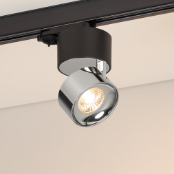 Светодиодный трековый светильник Arlight 038125 PLURIO
