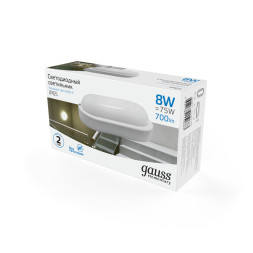 Пылевлагозащищенный светильник Gauss 161411308