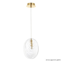 Подвесной светильник Crystal Lux Mar MAR SP1 TRANSPARENTE