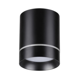 Накладной точечный светильник Novotech Arum 357685