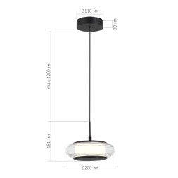 Подвесной светильник ST-Luce SL6239.403.01 FRITTELA