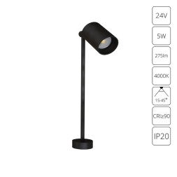 Торшер ARTE Lamp PRESTO A6197LT-1BK