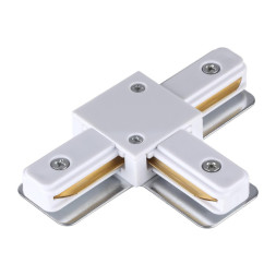 Коннектор для шинопровода Novotech track White двухжильный 135143