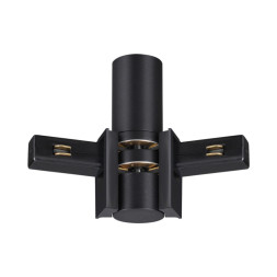 Коннектор для шинопровода Novotech Flum Track Black 135249