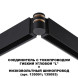 Коннектор для шинопровода Novotech Flum Track Black 135249