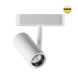 Магнитный трековый светильник Novotech SMAL 359271