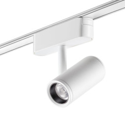 Магнитный трековый светильник Novotech SMAL 359271