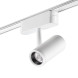 Магнитный трековый светильник Novotech SMAL 359271