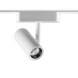 Магнитный трековый светильник Novotech SMAL 359271