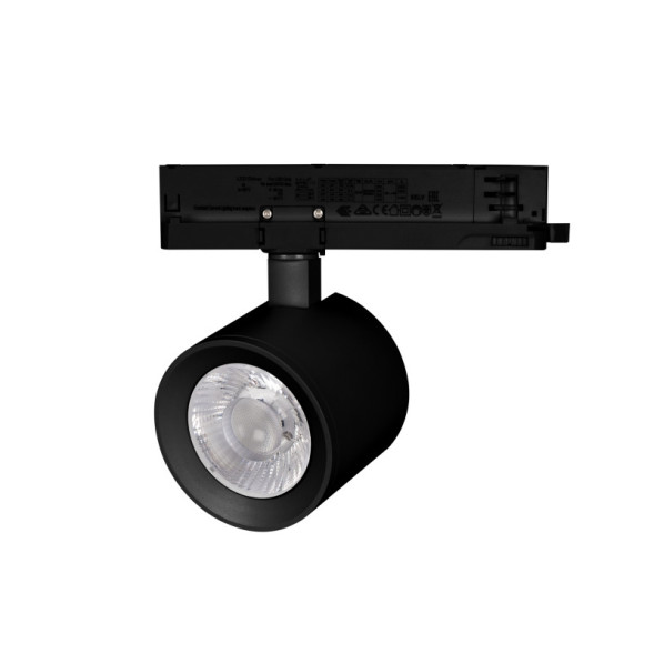 Светодиодный трековый светильник Arlight LGD-NIKA-4TR 031111
