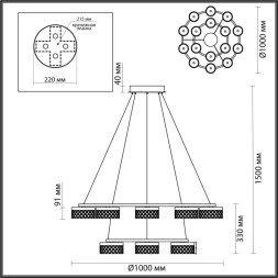 Каскадная люстра Odeon Light L-VISION 5032/96L