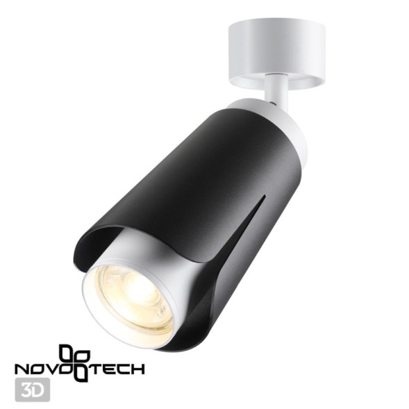 Спот Novotech TULIP 370828