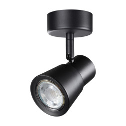 Спот Novotech MOLO 370928