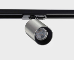 Трековый светильник ITALLINE DANNY DANNY TR alu