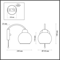 Бра LUMION KODI 5647/1W