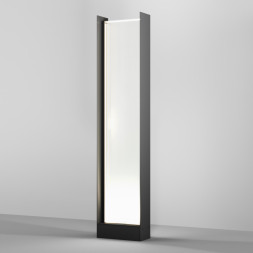 Садово-парковый светильник Maytoni Reso O445FL-L20GF3K1