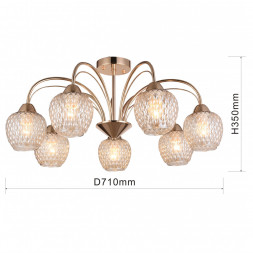 Люстра на штанге F-Promo Olimp 2541-7U