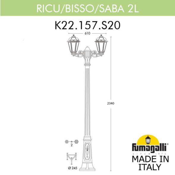 Садово-парковый светильник Fumagalli K22.157.S20.VXF1R SABA