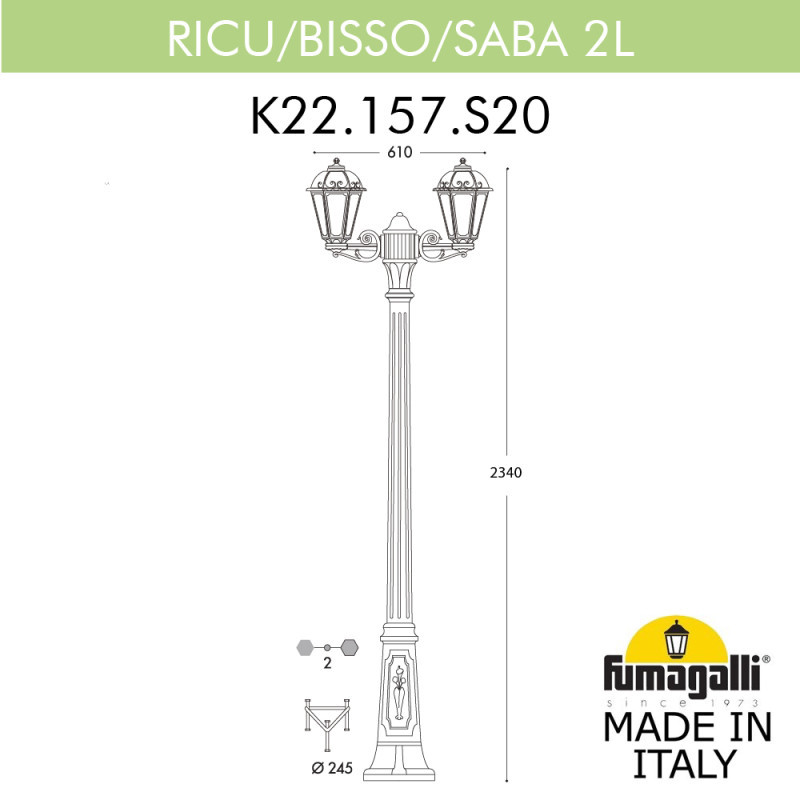 Садово-парковый светильник Fumagalli K22.157.S20.VXF1R SABA