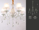 Подвесная люстра Ambrella Light Traditional TR4547