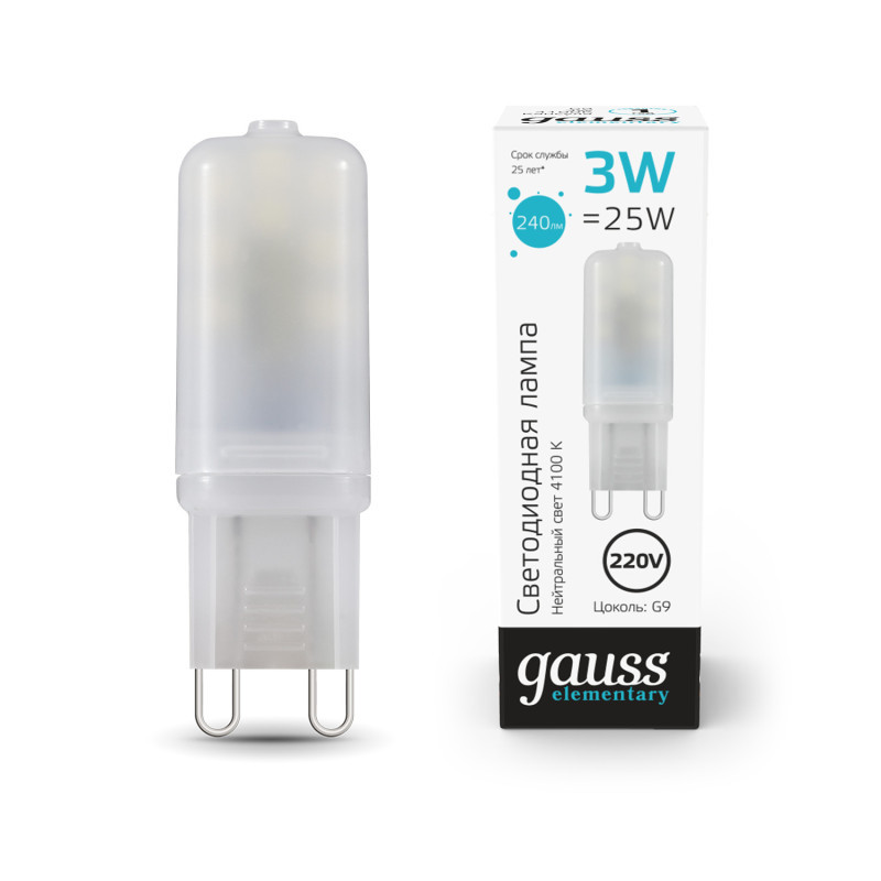 Светодиодная лампа Gauss 14923 3W 220V 240lm G9 белый (дневной)