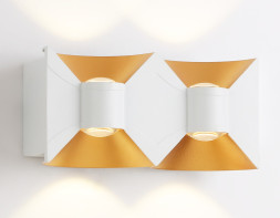 Бра Ambrella Light GARDEN ST4475