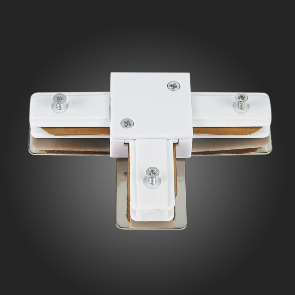 Коннектор для шинопровода ST-Luce Track White ST002.539.00