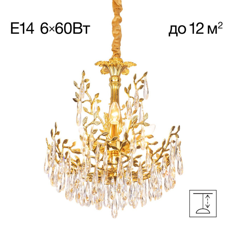 Подвесная люстра Citilux CL310062 RITZ