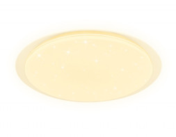 Потолочный светильник Ambrella Light ORBITAL FF480