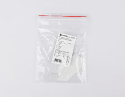 Заглушка для шинопровода Ambrella Light GL7203