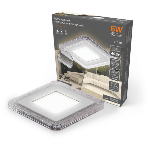 Встраиваемый точечный светильник Gauss BUBBLES BL320