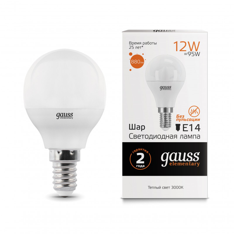 Светодиодная лампа Gauss Шарик 53112 12W 220V 880lm E14 белый (теплый)