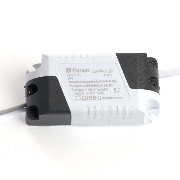 Встраиваемый точечный светильник Feron 41207