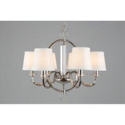 Подвесная люстра APLOYT APL.713.03.06 Marte