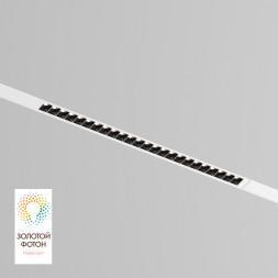 Светодиодный трековый светильник Denkirs SMART GRILL DK8002-WB