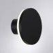 Уличный настенный светильник ARTE Lamp A1212AL-1BK AMSTERDAM