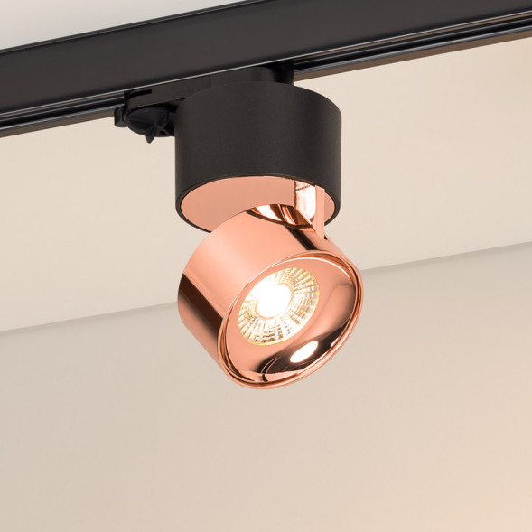 Светодиодный трековый светильник Arlight 038123 PLURIO