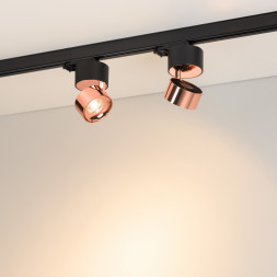 Светодиодный трековый светильник Arlight 038123 PLURIO