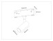 Трековый светильник Ambrella Light TRACK SYSTEM GL2301