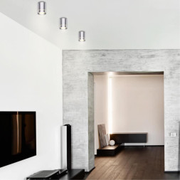 Накладной точечный светильник Novotech Arum 357686